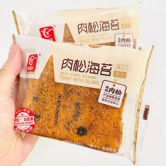 BÁNH CHÀ BÔNG RONG BIỂN (Meat Floss Seaweed Toast)