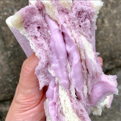 Bánh Sandwich Khoai Môn (Taro Flavor Sandwich)